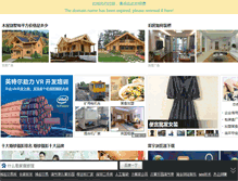 Tablet Screenshot of metaleeto.com